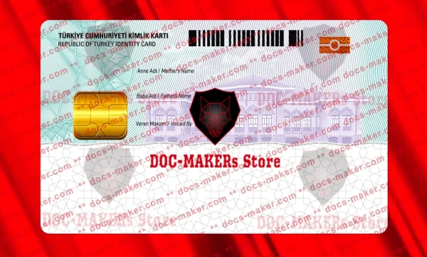 Turkey ID Card – V2 – PSD Template